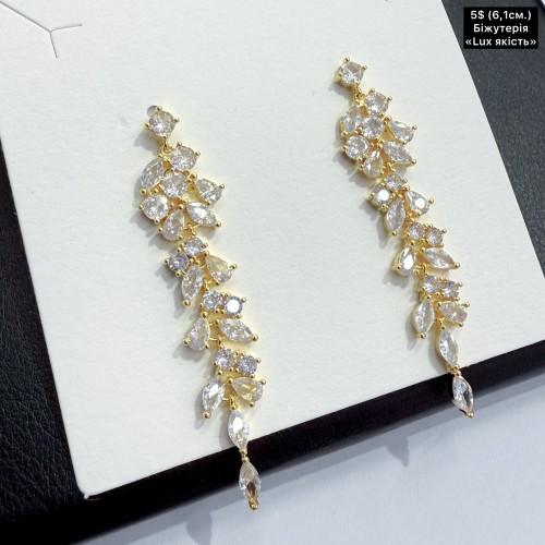 0154 «LUX якість» (6,1см.)